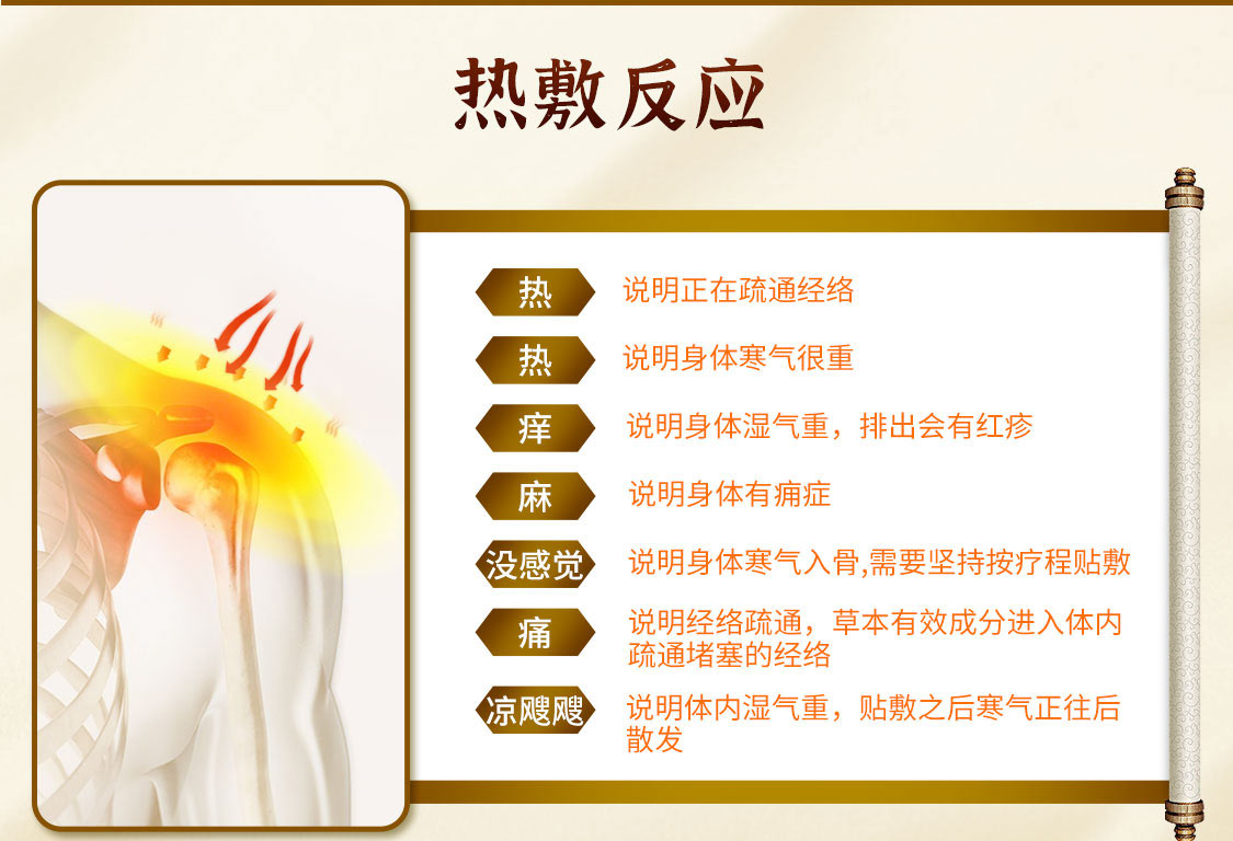 CMZ/陈麻子无线_09.jpg