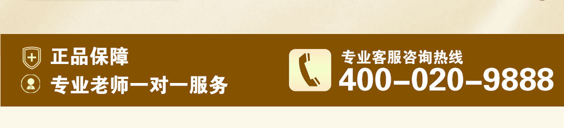 CMZ/陈麻子无线_10.jpg