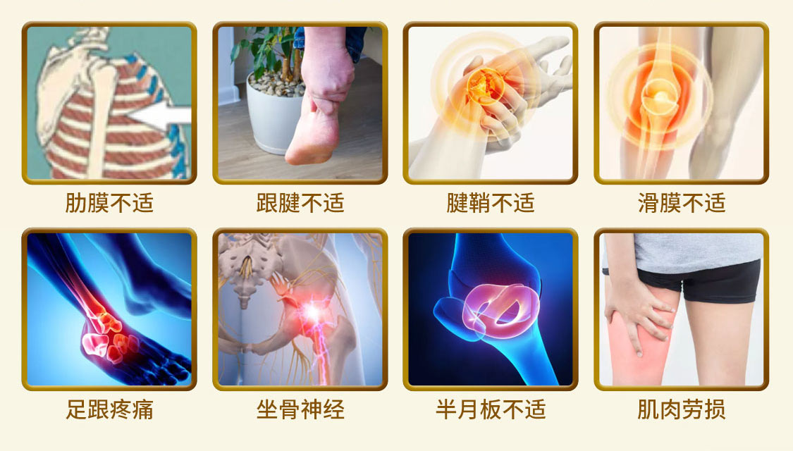 CMZ/陈麻子无线_12.jpg