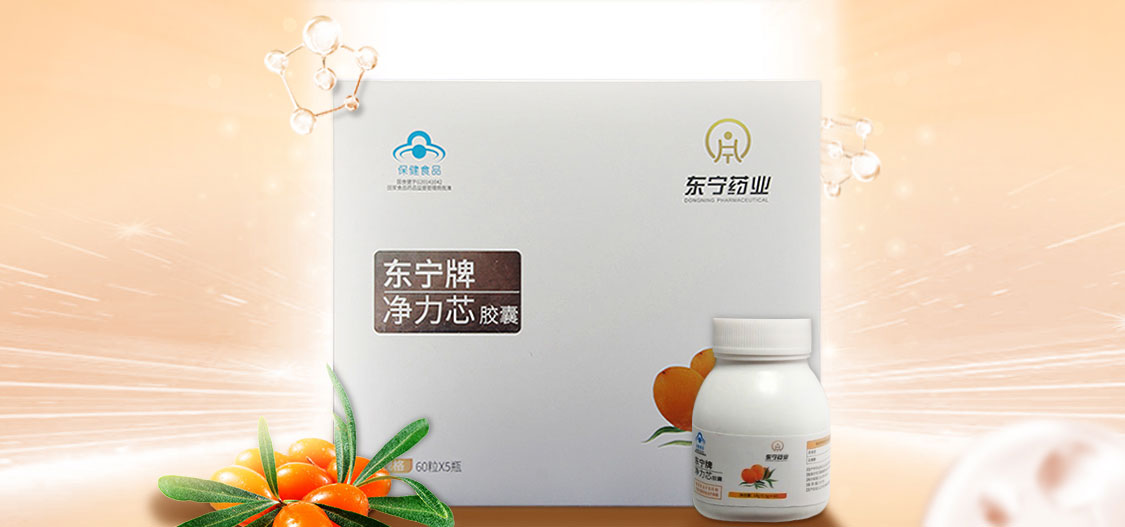 DONGNING/东宁牌无线_02.jpg
