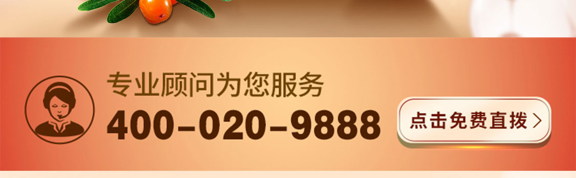DONGNING/东宁牌无线_03.jpg