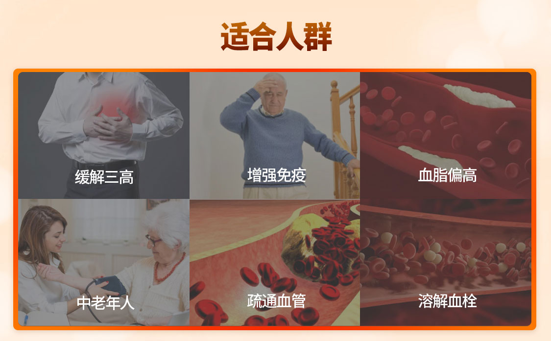 DONGNING/东宁牌无线_04.jpg