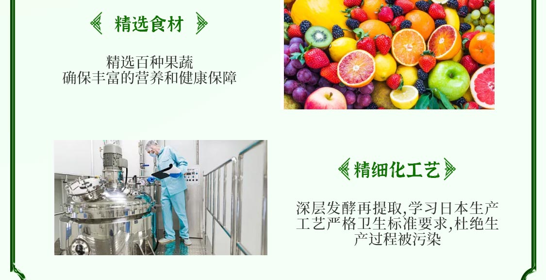 DR_KOSO/酵博士S2无线_06.jpg