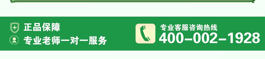 DR_KOSO/酵博士S2无线_07.jpg
