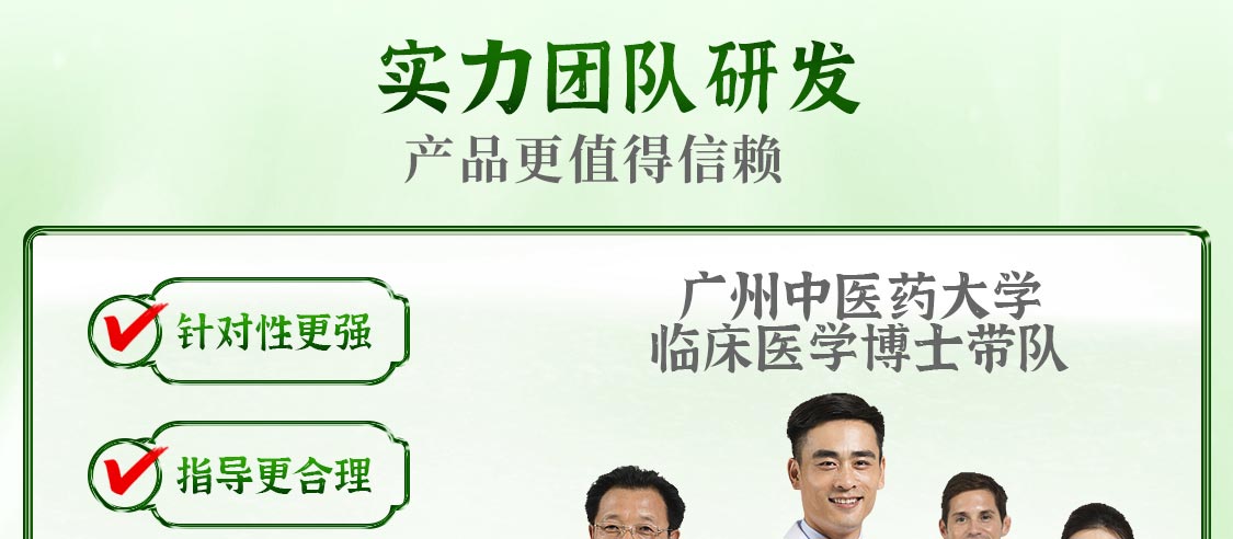 DR_KOSO/酵博士S2无线_12.jpg