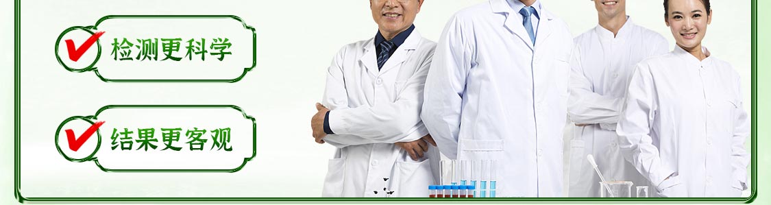 DR_KOSO/酵博士S2无线_13.jpg