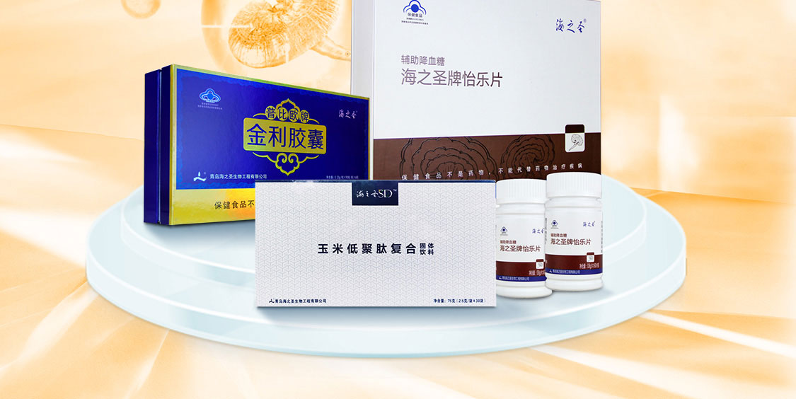 DSY/达圣元牌S2-移动_02.jpg