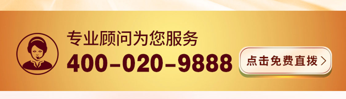 DSY/达圣元牌S2-移动_03.jpg