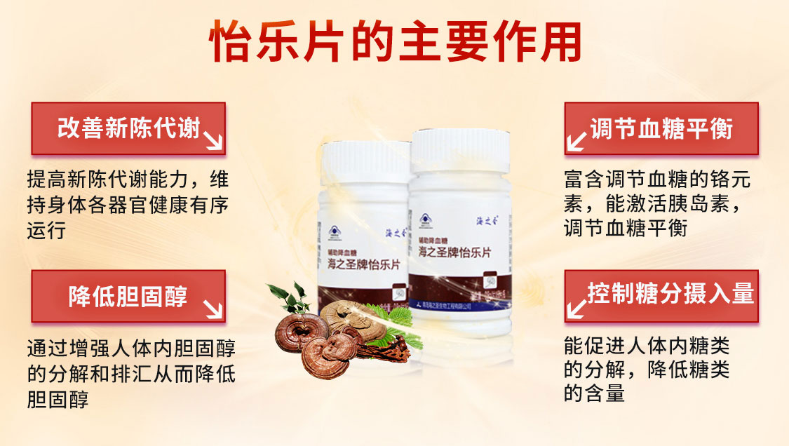 DSY/达圣元牌S2-移动_07.jpg