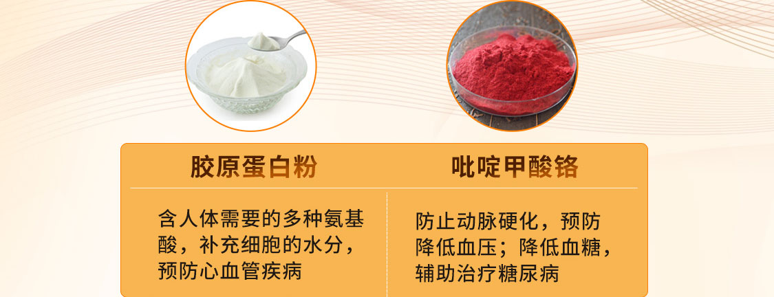 DSY/达圣元牌S2-移动_09.jpg