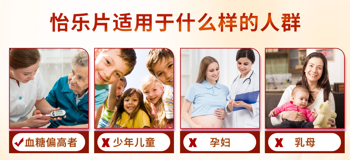 DSY/达圣元牌S2-移动_11.jpg