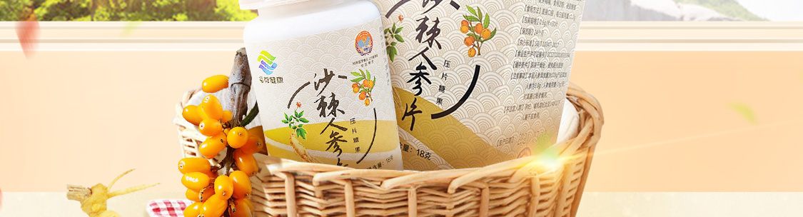 FZJK/福尊健康-移动_03.jpg