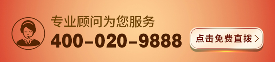 FZJK/福尊健康-移动_05.jpg