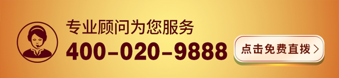 GZY/国之源S2版-无线_04.jpg