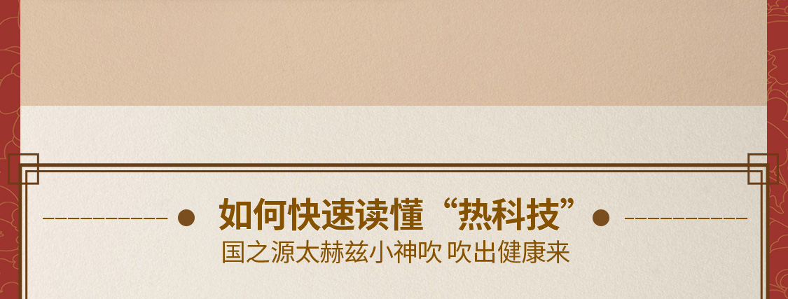 GZY/国之源S2版-无线_07.jpg