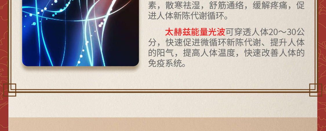 GZY/国之源S2版-无线_09.jpg