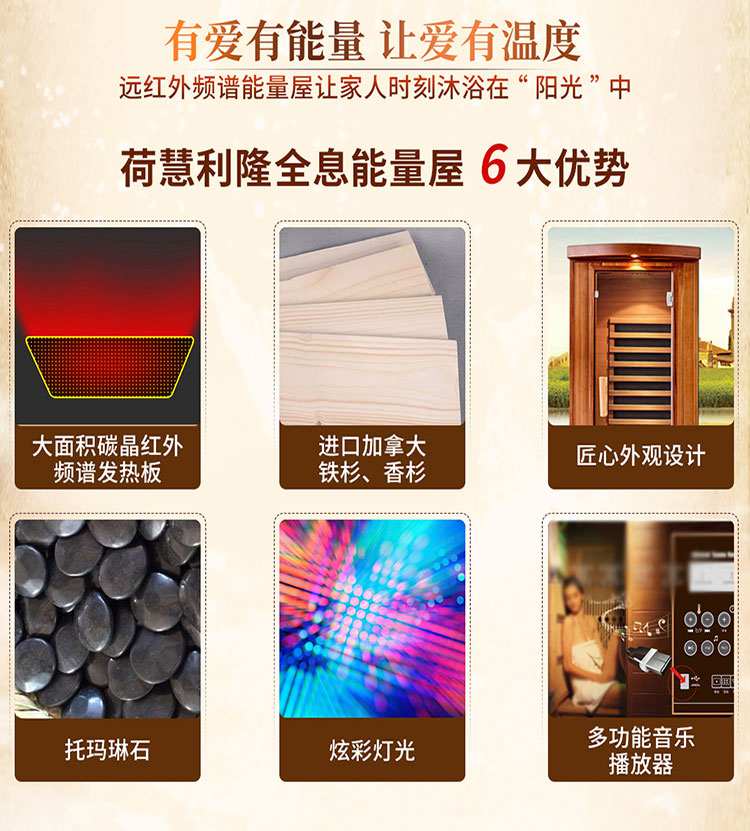 HEHUI/荷慧-YD_06.jpg