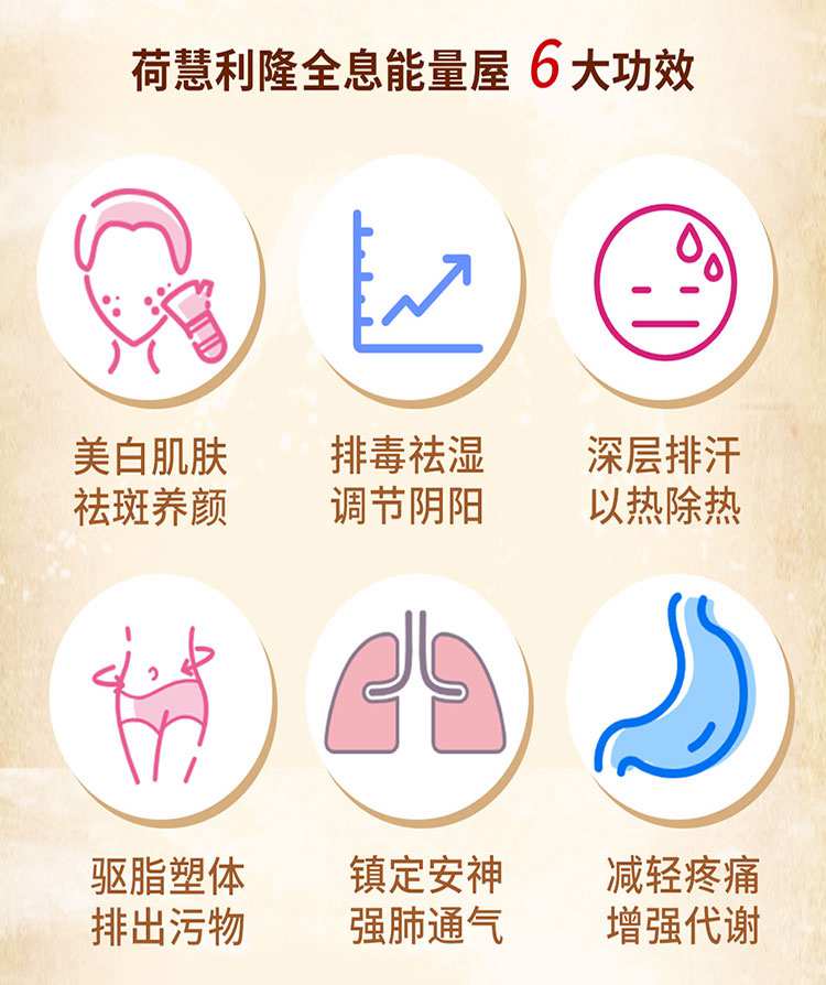 HEHUI/荷慧-YD_07.jpg