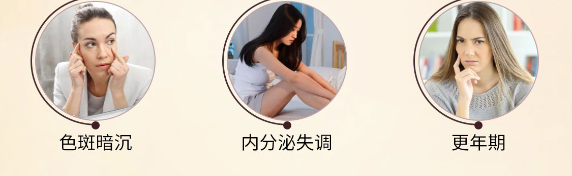 HUCB/超级人胎素S2-YD_05.jpg
