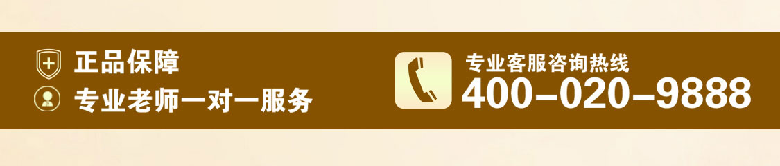 HUCB/超级人胎素S2-YD_11.jpg