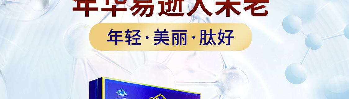 HZS/新品牌海之圣S2-移动_02.jpg