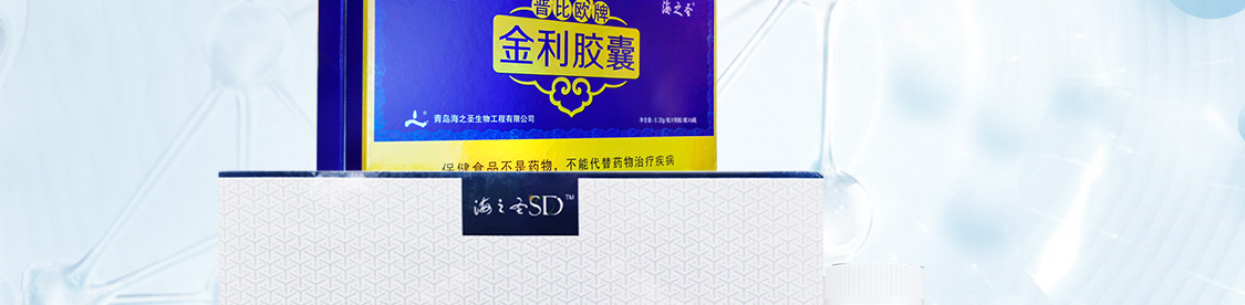 HZS/新品牌海之圣S2-移动_03.jpg