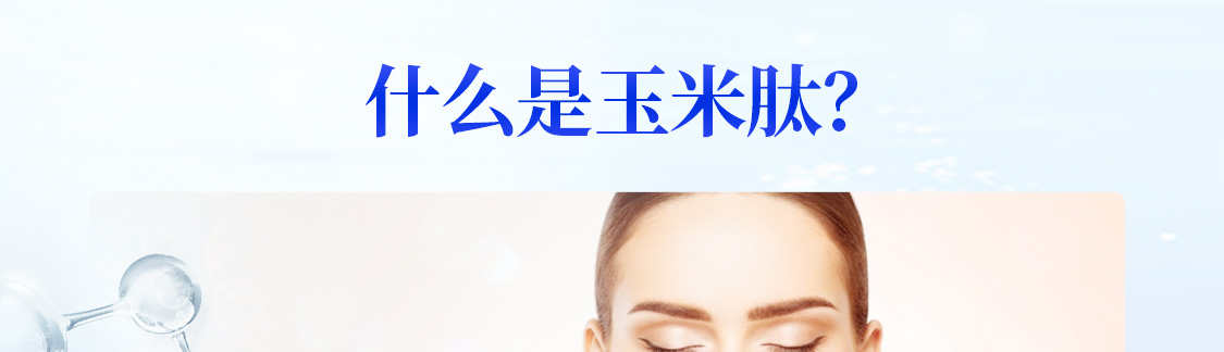 HZS/新品牌海之圣S2-移动_06.jpg