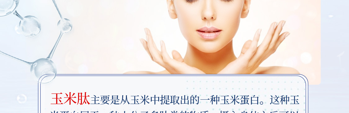 HZS/新品牌海之圣S2-移动_07.jpg