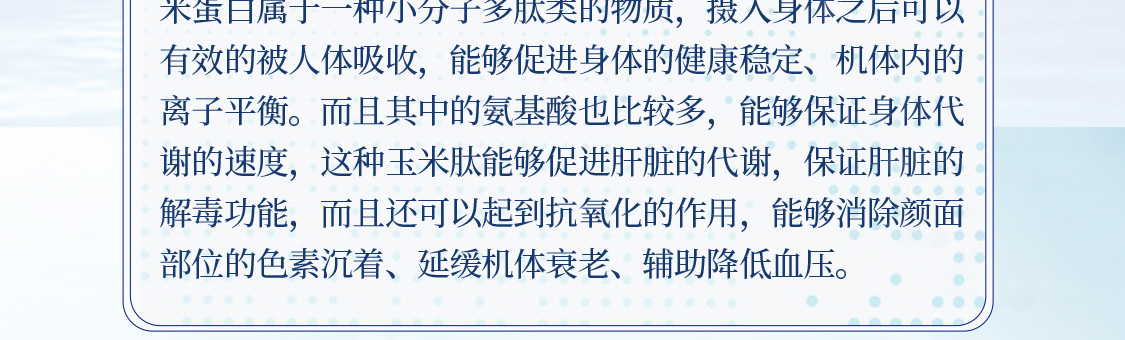 HZS/新品牌海之圣S2-移动_08.jpg