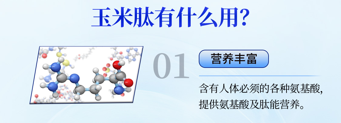 HZS/新品牌海之圣S2-移动_10.jpg