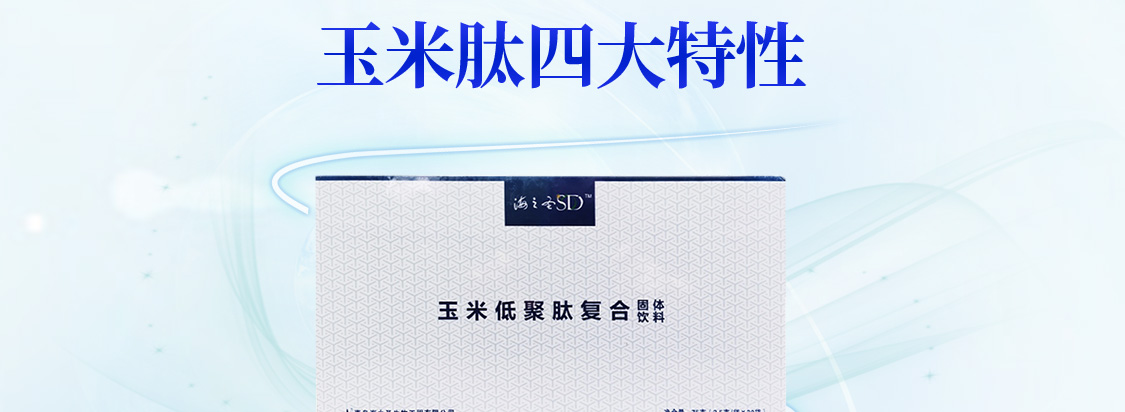 HZS/新品牌海之圣S2-移动_14.jpg