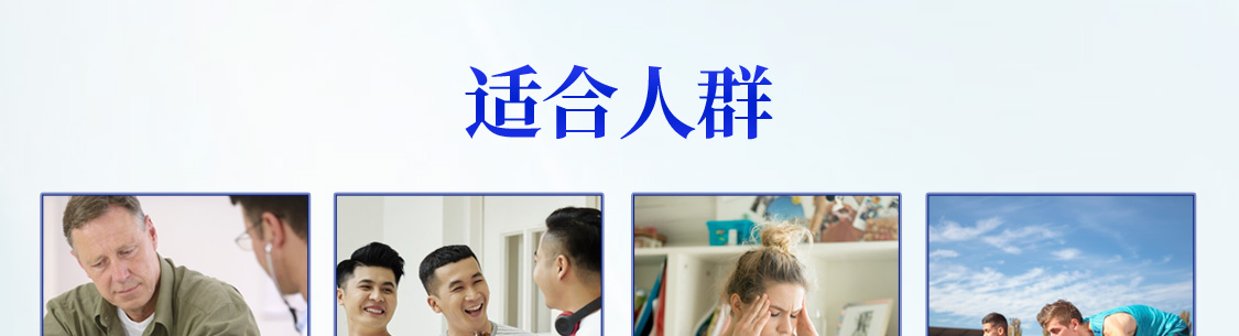 HZS/新品牌海之圣S2-移动_19.jpg