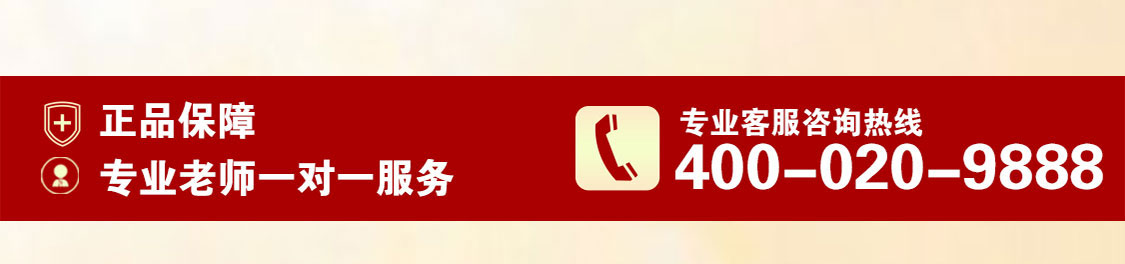 KDB/2021-03-15-新品牌-康朵芭--S2版-移动_07.jpg