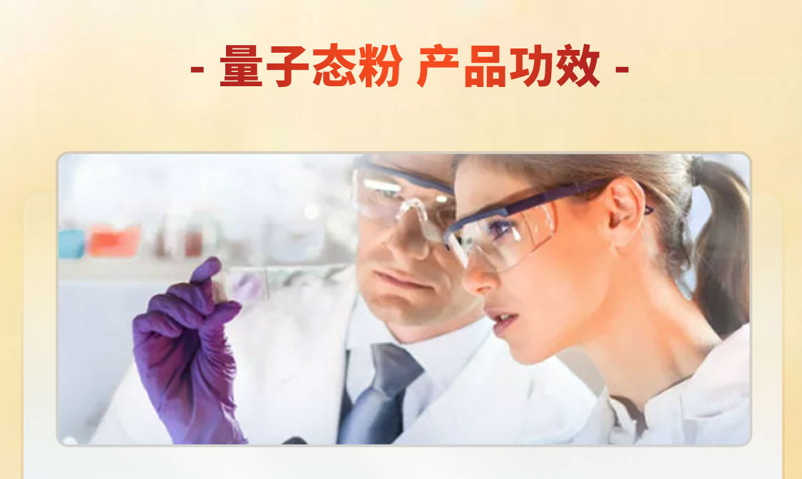 KDB/2021-03-15-新品牌-康朵芭--S2版-移动_08.jpg