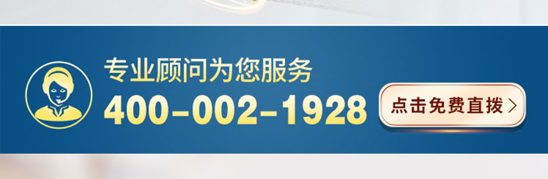 KSODR/2021-04-14-金士吉皇族床垫S1版-移动_03.jpg