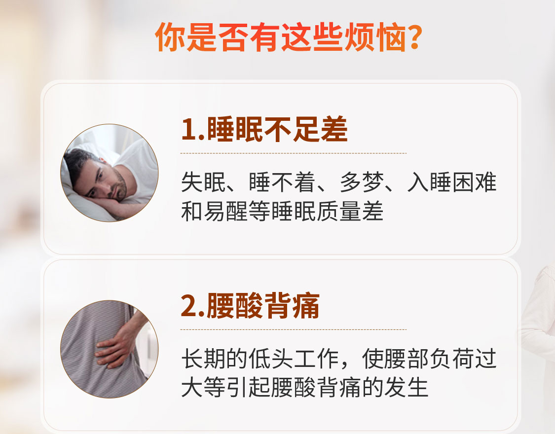 KSODR/2021-04-14-金士吉皇族床垫S1版-移动_04.jpg