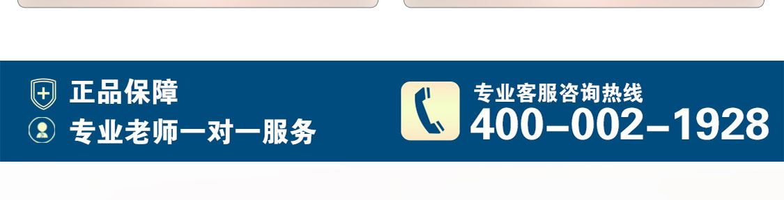 KSODR/2021-04-14-金士吉皇族床垫S1版-移动_12.jpg