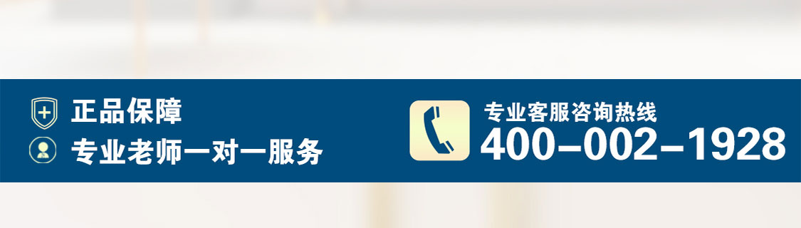 KSODR/2021-04-14-金士吉皇族床垫S1版-移动_15.jpg