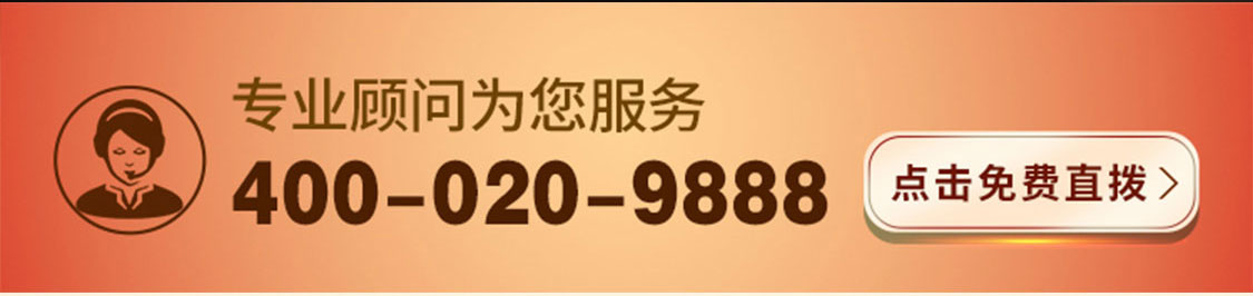 LXP/鹿血片无线_02.jpg