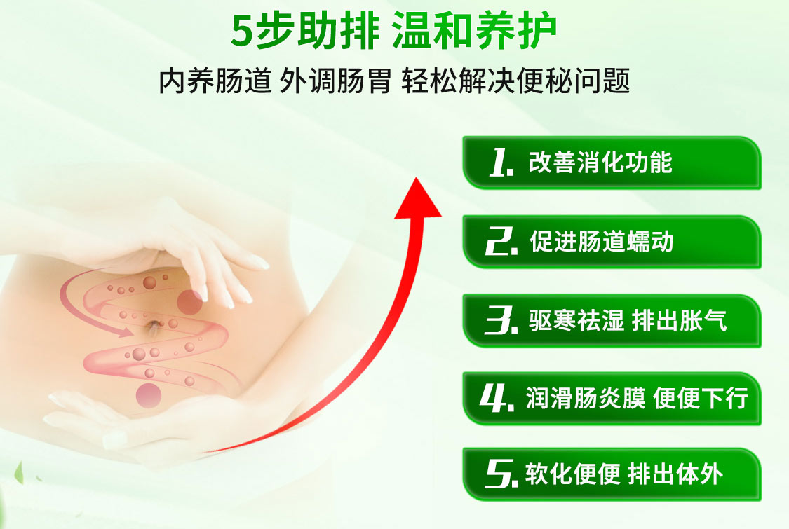 ORIENTAL_CHARM/东方韵-移动_10.jpg