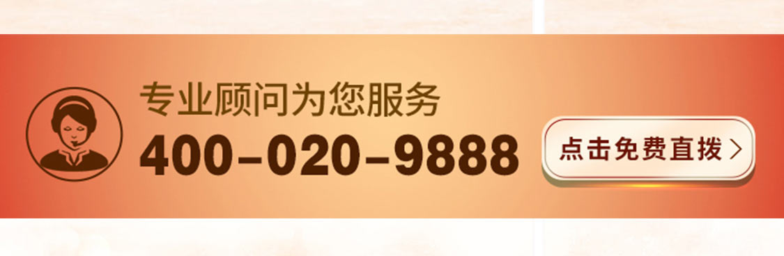 PATENT/派特-移动_03.jpg