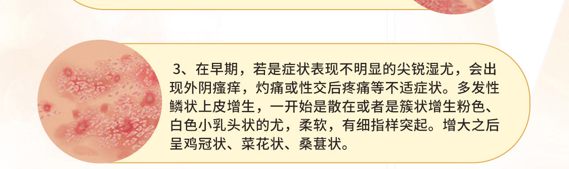 PATENT/派特-移动_07.jpg