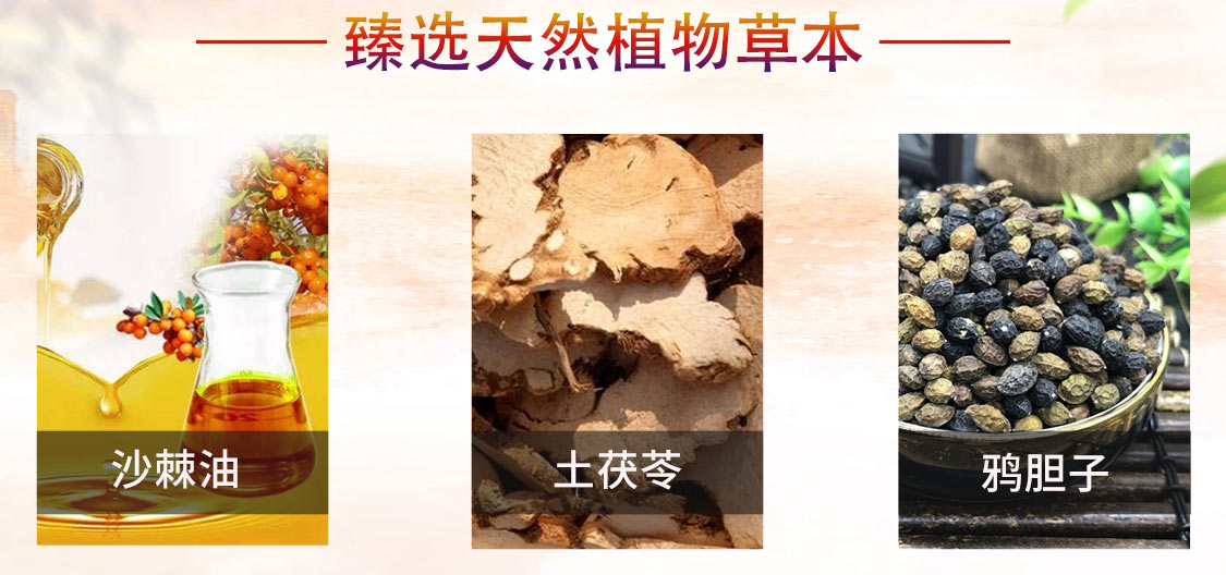 PATENT/派特-移动_09.jpg