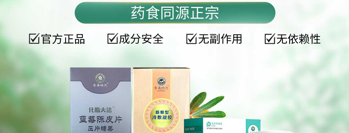QIYI/新品牌-奇易时光-YD_02.jpg