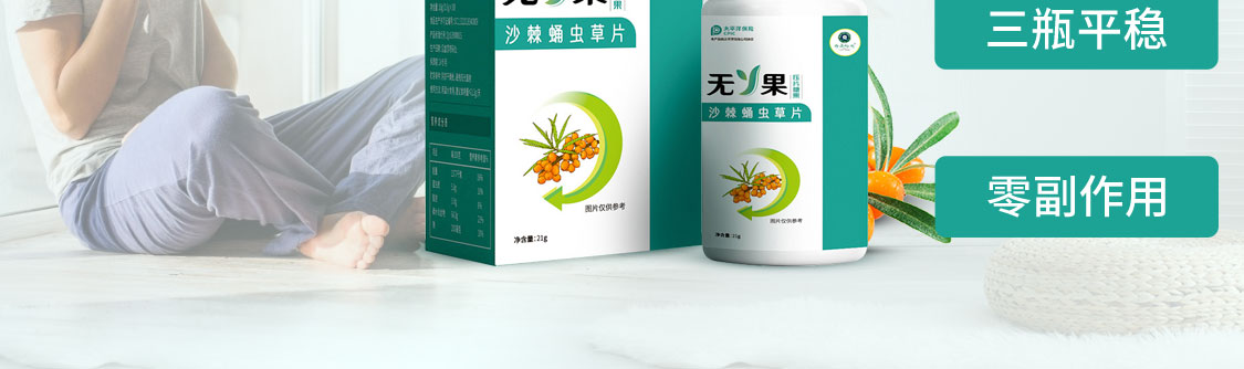 QIYI/新品牌-奇易时光-YD_06.jpg