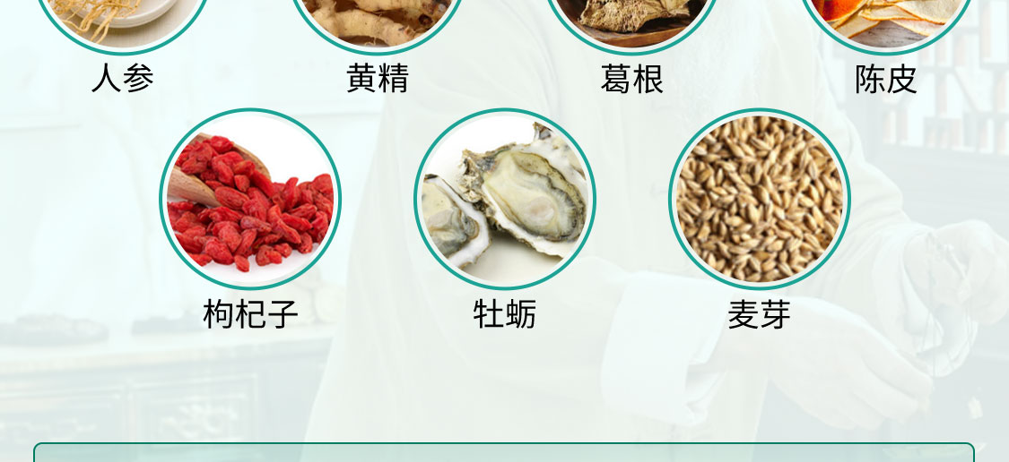QIYI/新品牌-奇易时光-YD_09.jpg