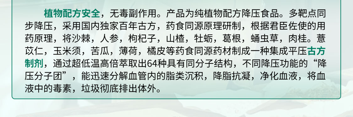 QIYI/新品牌-奇易时光-YD_10.jpg