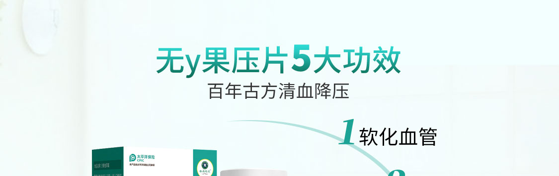 QIYI/新品牌-奇易时光-YD_12.jpg