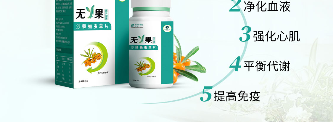 QIYI/新品牌-奇易时光-YD_13.jpg