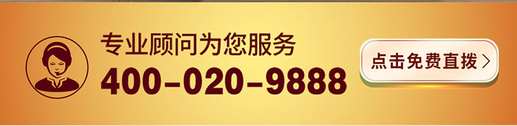 SMPV/国药肽谷-YD_03.jpg